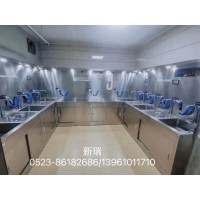 新瑞内镜洗消室不锈钢内镜清洗中心器械清洗工作站不锈钢材质