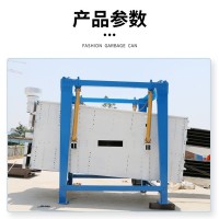 左右摇晃筛往复筛工业振动摇摆筛