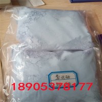 六水硝酸钕 1kg真空封装 防潮防分解