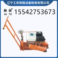鞍铁内燃钢轨除锈磨轨机CS-1型铁路工程设备的使用方法
