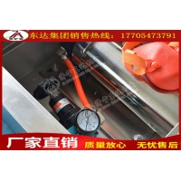 ZYJ-M6型矿井压风自救装置 生产厂家