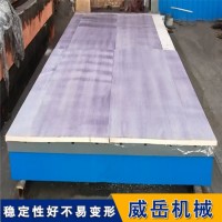 吊装铸铁平台用钢丝绳的使用特点和使用要求