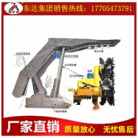 ZCYS127矿用采煤机尘源跟踪洒水降尘装置 生产厂家