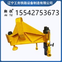 鞍铁KWPY–600液压弯轨器轨道交通器材作业规程