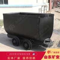 MGC1.7-6固定式矿车，MGC1.7-6固定式矿车性价比高
