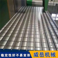铸铁装配平台制作与保养全攻略
