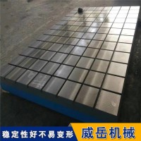 铸铁测试平台：工业测量的基石与技术革新