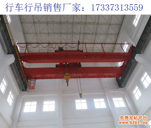 航车吊出售14