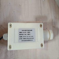 GWD100煤矿用温度传感器体积小、性能稳定