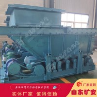 GLD皮带给煤机，GLD皮带给煤机安全可靠