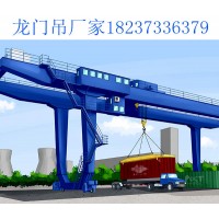 轮胎式龙门吊和轨道式龙门吊的优势分别是什么