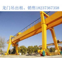 限位器故障可能会导致双梁龙门吊出现哪些安全事故？