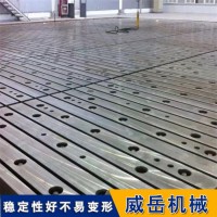 电机试验平台：现代工业测试的核心支柱