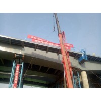 河南洛阳700 吨钢箱梁质量控制：细节决定工程成败