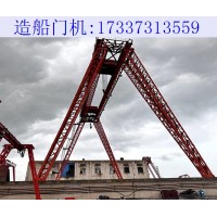 河北沧州造船厂门式起重机 吊具检查要点