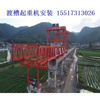 渡槽起重机在狭小场地施工有哪些挑战