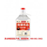 真全粮古地酒业酱香基酒生产厂家