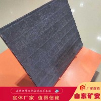 定量斗用复合耐磨钢板，定量斗用复合耐磨钢板厂家直销