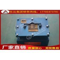 KXB127矿用声光语音报警器 厂家直发