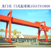 80吨龙门吊的外伸悬臂梁有什么作用