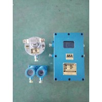 ZPS127型矿用自动洒水降尘装置动作灵活可靠