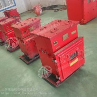 DXBL1536/127/J锂离子蓄电池电源 安全可靠