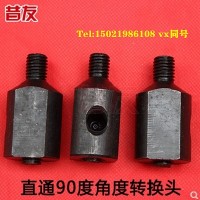 注胶阀注胶注胶转换接头昔友牌带压堵漏材料
