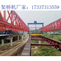 山东德州架桥机主梁和支腿的改造