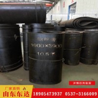 给煤机环形钢丝皮带  可加厚加裙边耐磨抗冲击