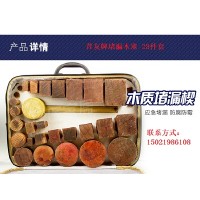 木楔堵漏器 管道罐体带压堵漏用器材堵漏设备昔友牌