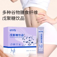 戊聚糖饮品贴牌代加工 源头工厂