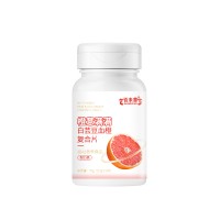 白芸豆血橙复合片运动营养食品 贴牌代加工源头工厂