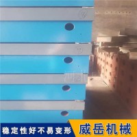 铸铁划线平台1年质保时间 耐磨精度1级 2米乘3米可定制