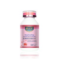 康元星虾青素胶原蛋白片 贴牌代加工源头工厂