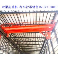 怎样校正双梁行吊吊车梁的中心线和跨距