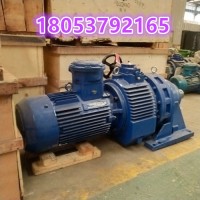 MB55YB5.5XW6-23 减速机总成 给煤机驱动装置