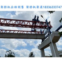 200吨双梁式架桥机的吊梁小车是怎样工作的