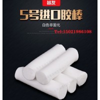 白四氟胶棒 耐低温堵漏密封剂 带压堵漏胶棒