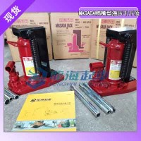 鸭嘴式千斤顶选什么品牌,玛莎达鸭嘴式千斤顶