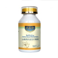 山楂鸡内金片压片糖果代加工 儿童成入咀嚼片定制