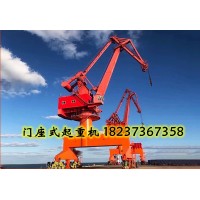 广西北海门座式起重机厂家起重机的安装和调试需要注意哪些事项
