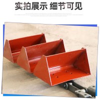 烘干机挖斗 扒谷机畚斗 提升机料斗