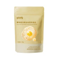 酵母蛋白粉运动营养食品代加工 浓缩乳清蛋白oem冲调饮品定制贴牌