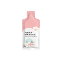 阿胶燕窝胶原蛋白代加工 口服液瓶装自立袋灌装生产 植物饮品定制