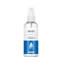 康元星口腔抑菌剂消字号产品贴牌代加工厂家山东庆葆堂