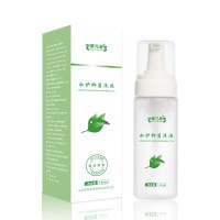 康元星私护抑菌凝胶消字号私处抑菌凝胶o em代厂家贴牌定制