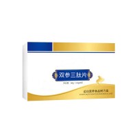 运动营养食品 双参三肽片贴牌加工 食品级综合营养素生产研发