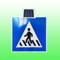 兰州路口人行横道指示标志 太阳能标志牌价格