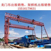 云南昭通水利水电龙门吊销售厂家简析水利水电龙门吊的工作原理