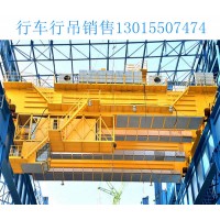 冶金桥式起重机工作原理是什么